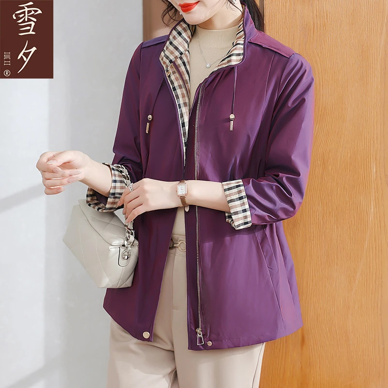 【雪夕】妈妈春装时尚立领风衣气质外套C-X-XX24-19