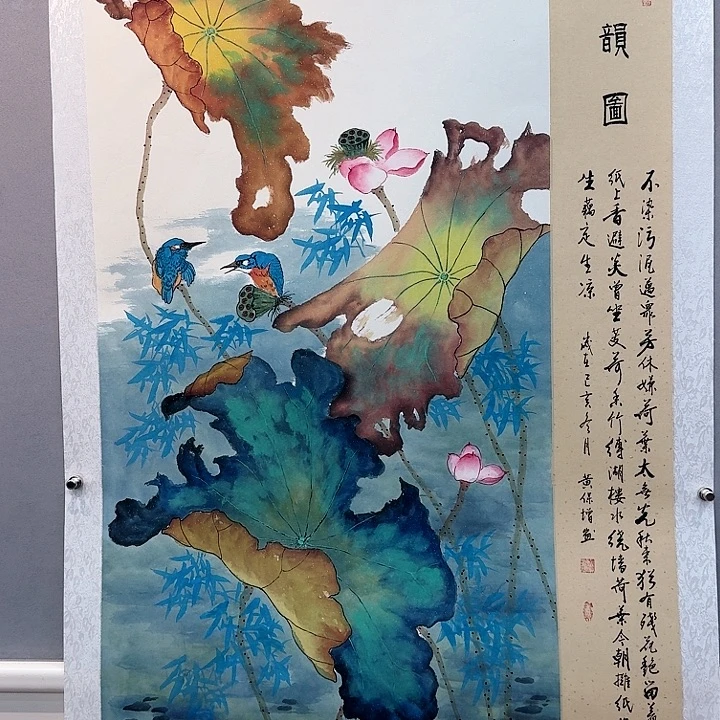 国画书法作品多次参加全国性