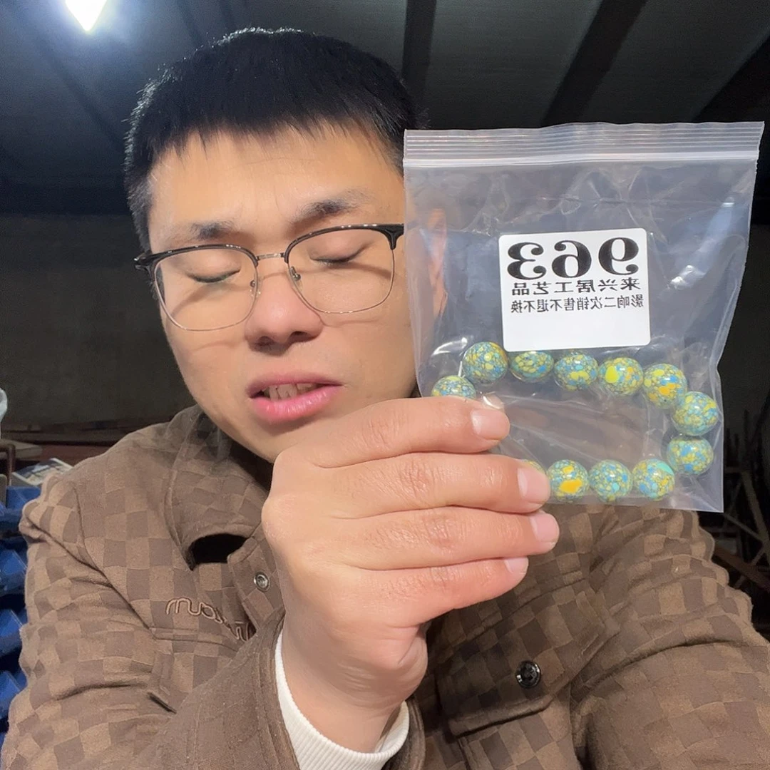 檀香紫檀（小叶紫檀）无事牌963