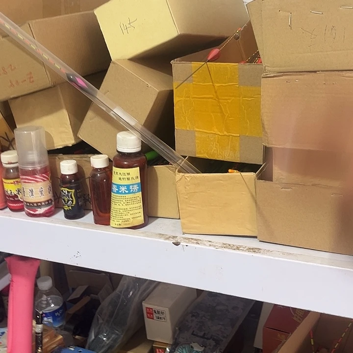 浮漂随机发10支支持备注