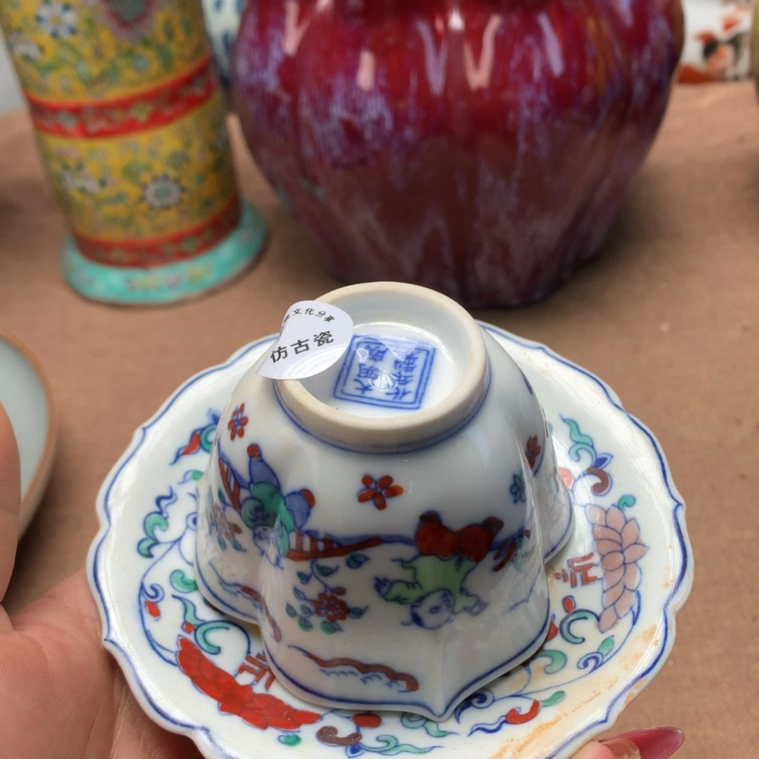 摆件旧藏瓷器旧藏瓷器