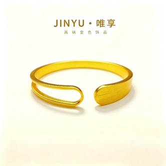 JINYU/唯享 时尚百搭K拉丝半窗手镯50765