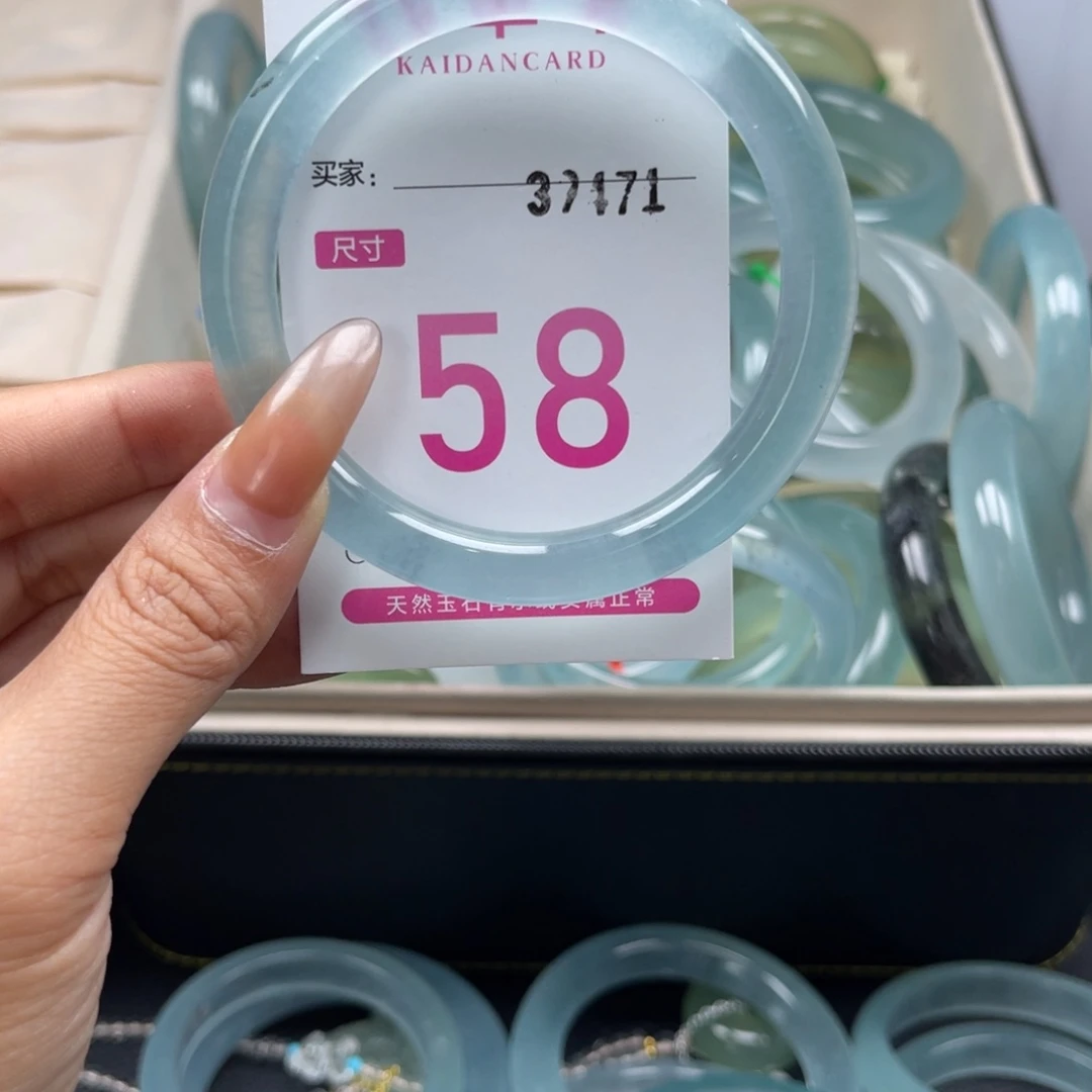 石英岩玉手镯未镶嵌