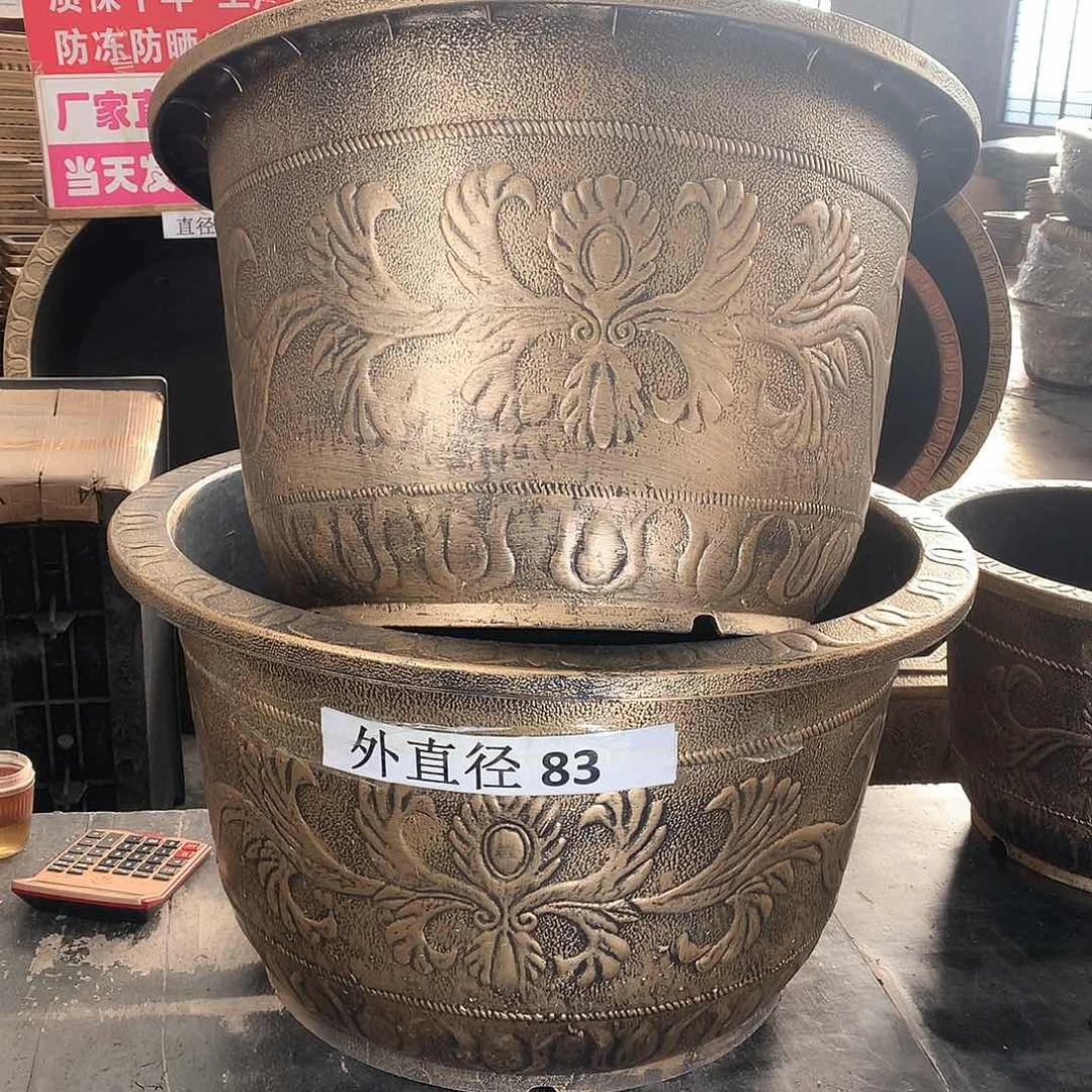 复合万****市花盆花开了一个