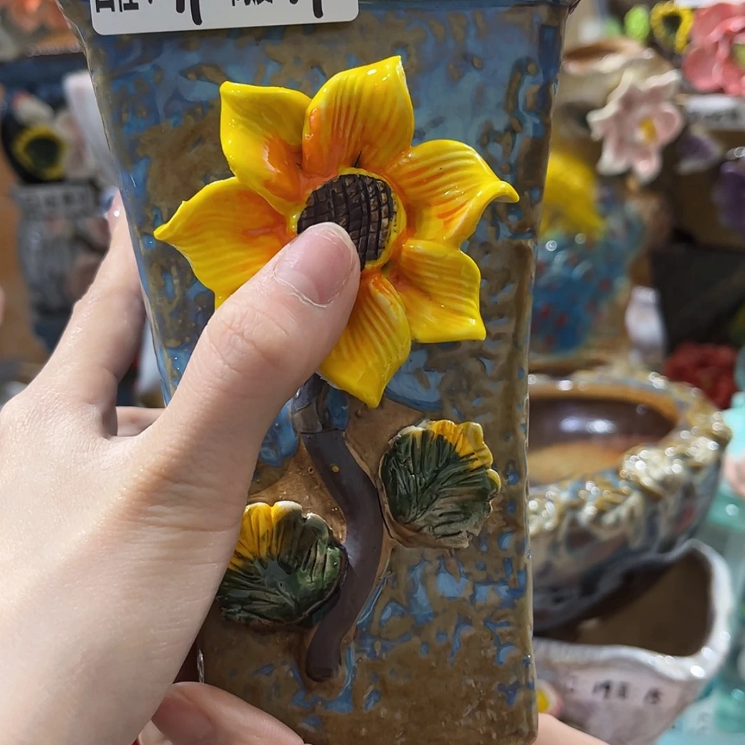 【闪购商品】红陶福利