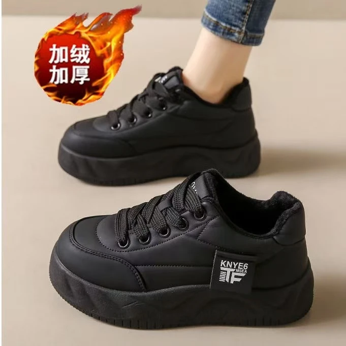 2024厚底板鞋女冬季新款加绒棉鞋爆款小白鞋百搭防滑休闲女鞋201