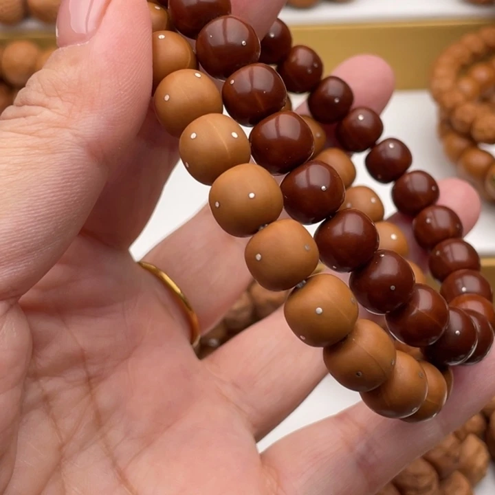 手串猴头核桃全品反油小老型满天星