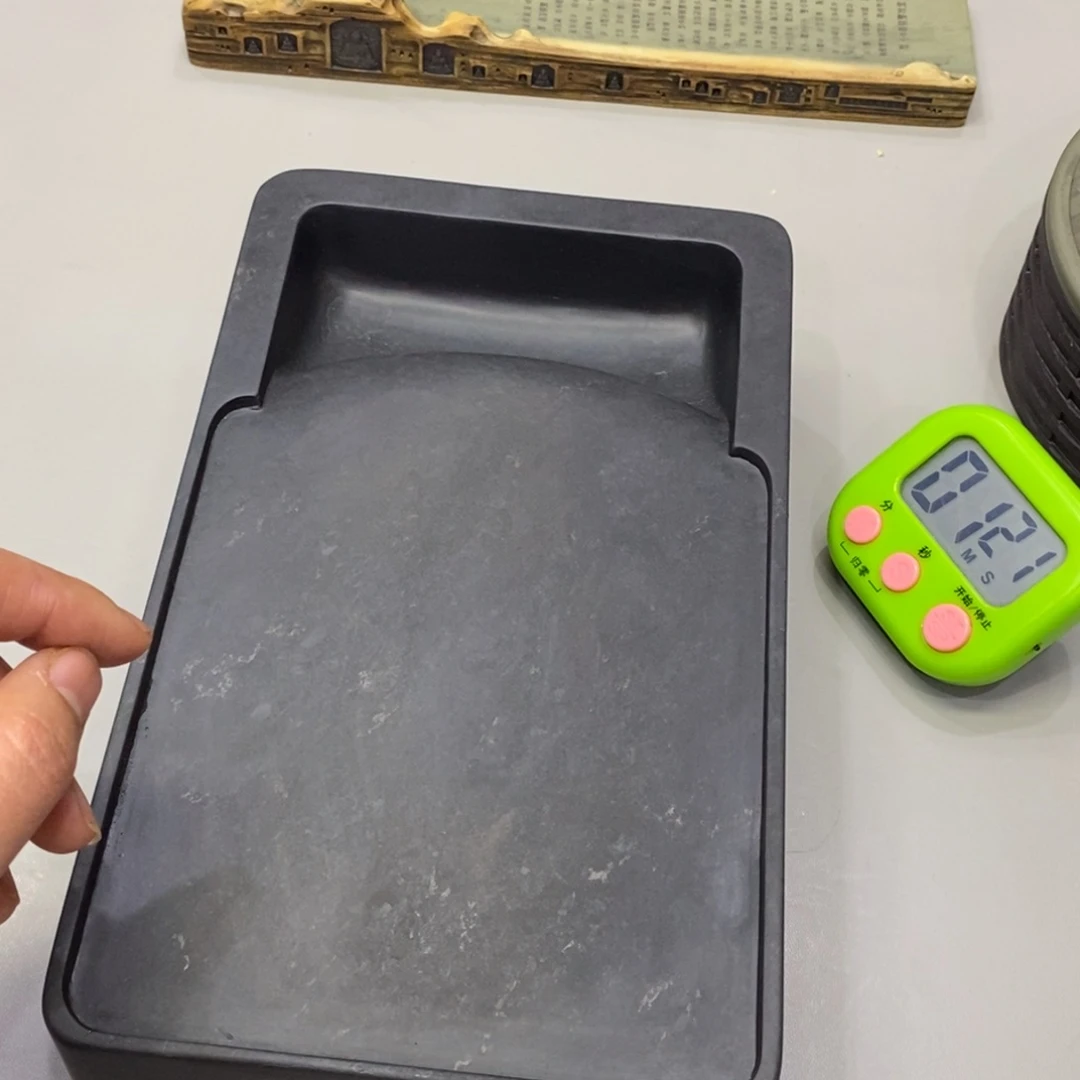 双***心砚台砚台的设计与