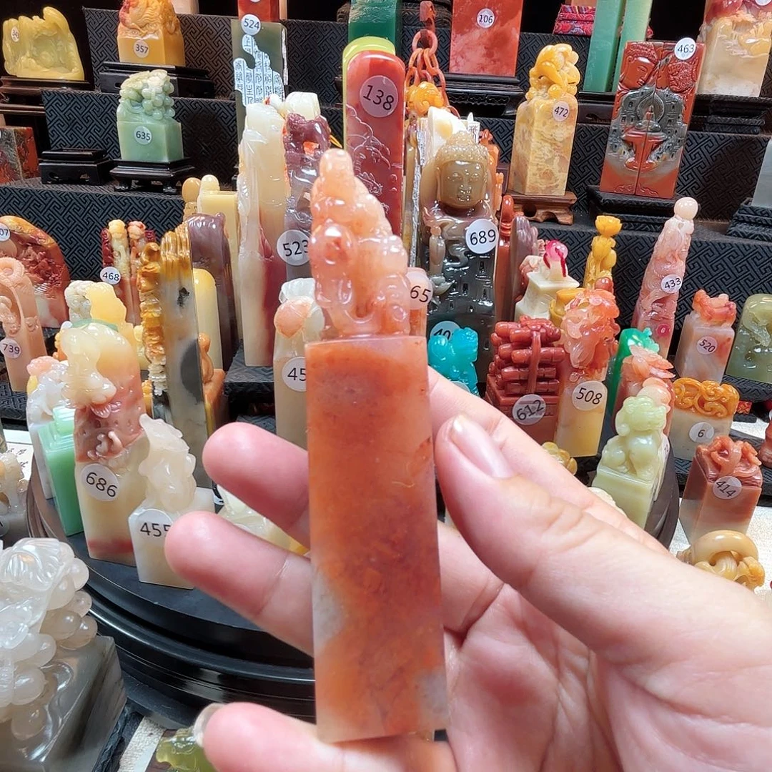 寿山石其他大象印章