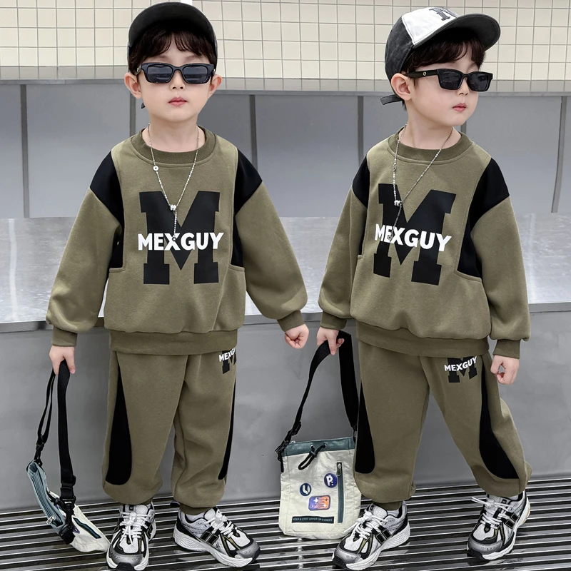 男童春秋装套装2025新款帅气宝宝秋季运动圆领卫衣洋气休闲两件套