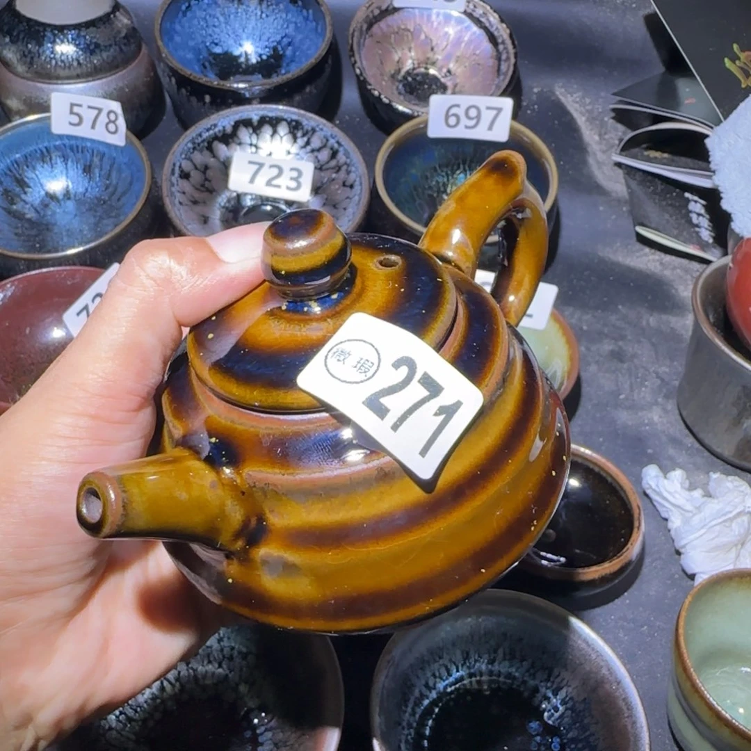 茶盏漂*福建盏茶器瑕疵壶