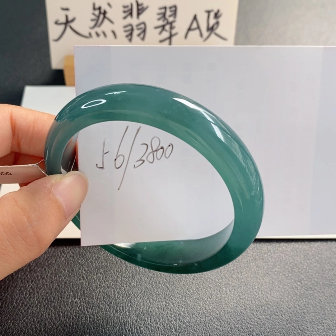 未镶嵌手镯翡翠天然翡翠