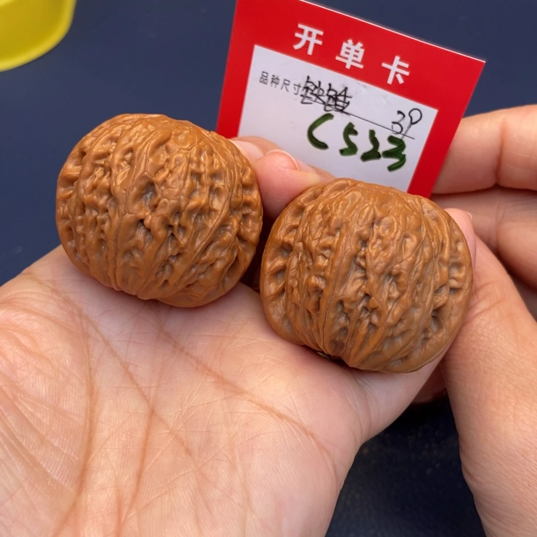 吊坠文玩核桃文玩核桃