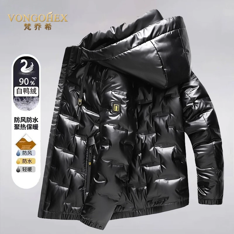 VONGOHEX亮面羽绒服男士白鸭绒保暖连帽外套冬季短款防风帅气百搭