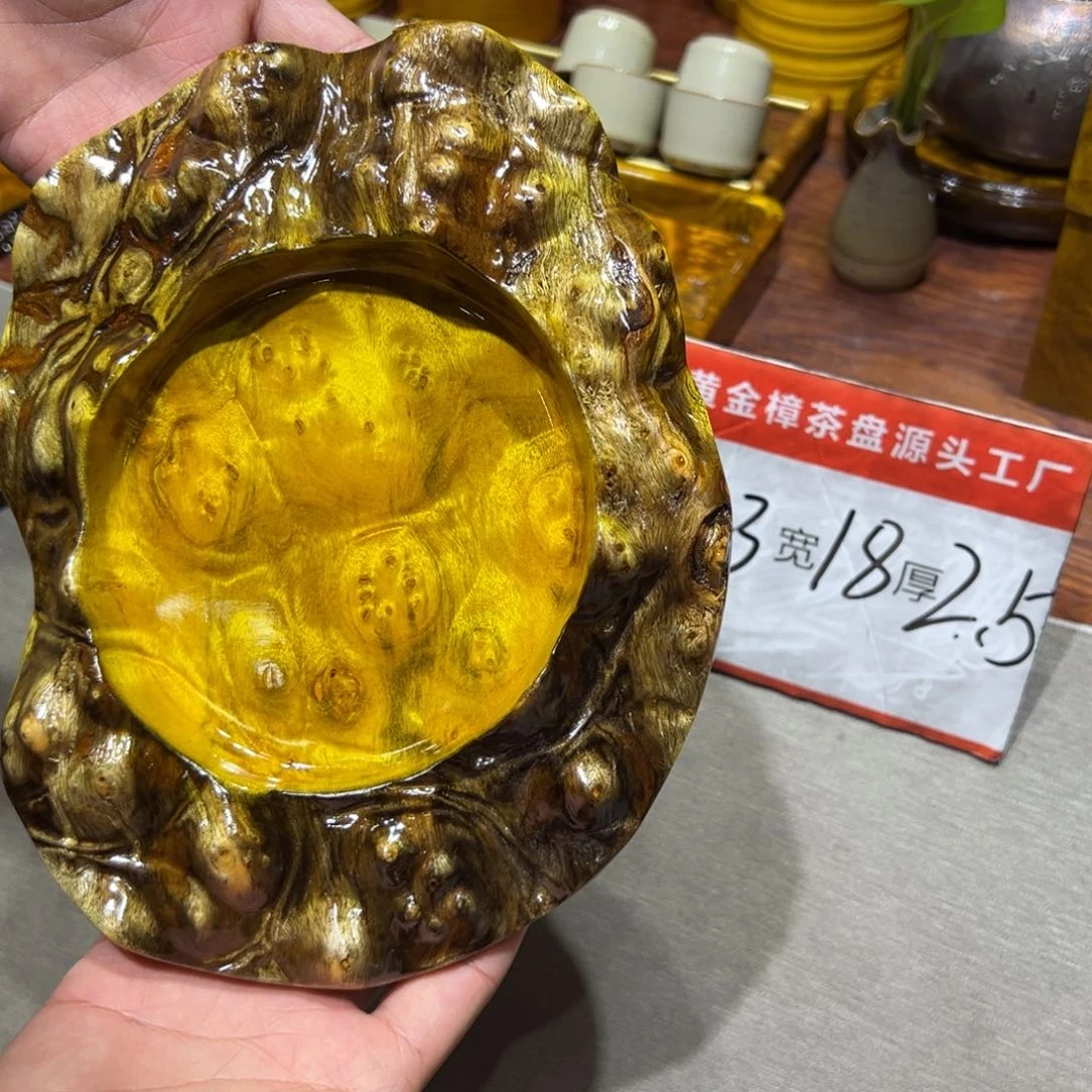 黄金樟888888888678888