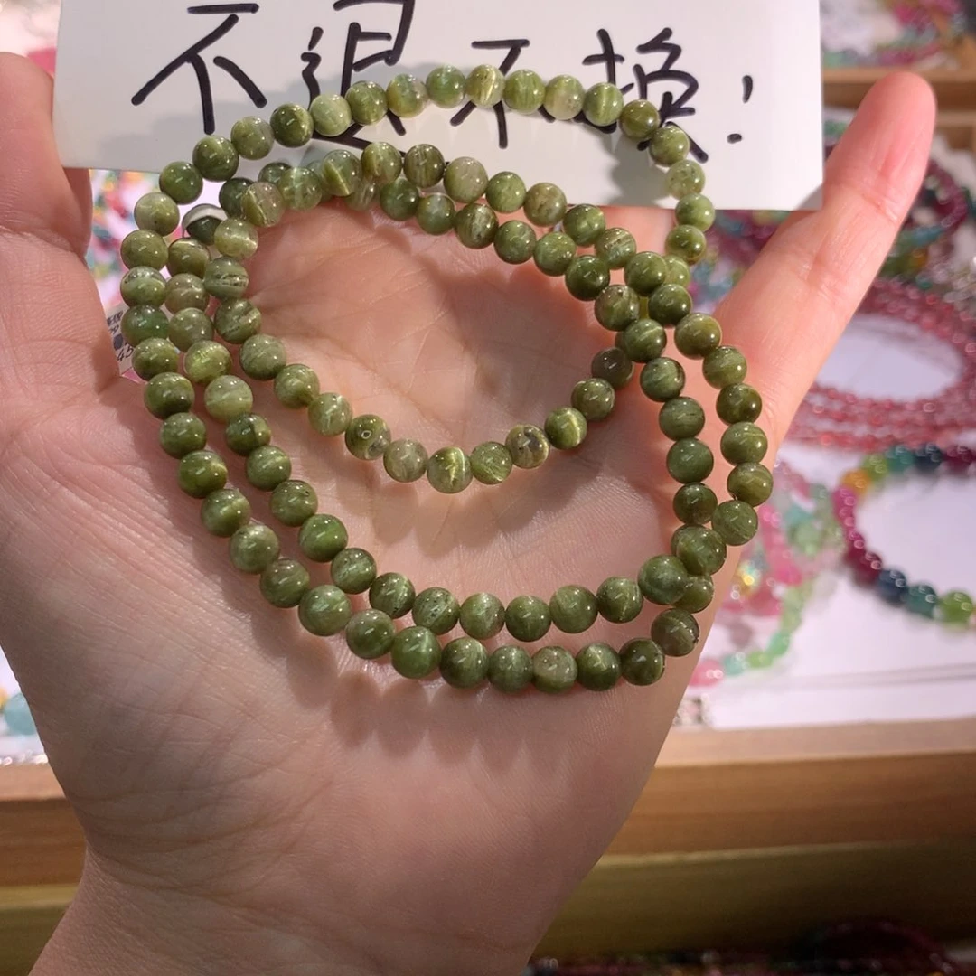 手串未镶嵌碧玺手串