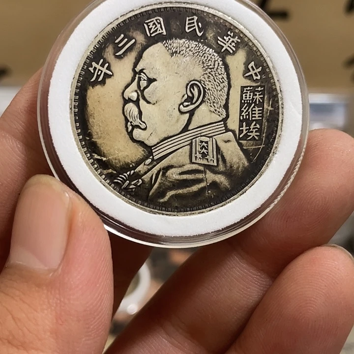 复古 可吹响可吸反龙洋工艺品家居摆件饰品摆