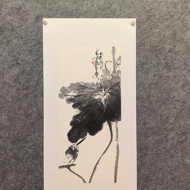 国画水墨丹青水墨