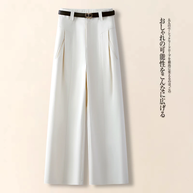 西装阔腿弯刀裤女士2025春秋季新款高腰宽松直筒休闲爆款梧桐裤子