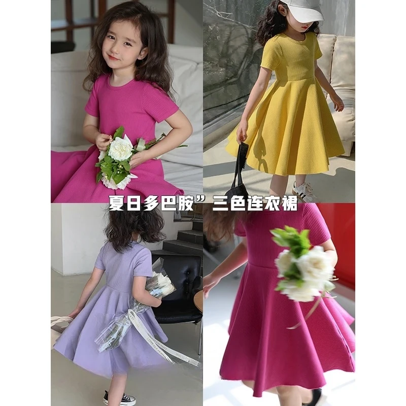 女童夏装洋气A字裙2025夏季新款洋气公主裙儿童韩版女孩连衣裙子