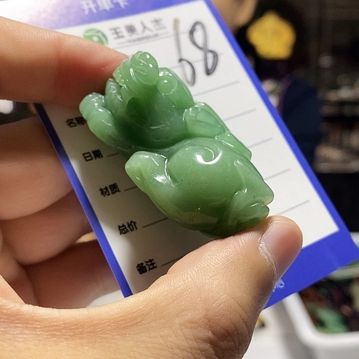 密玉（石英质玉）未镶嵌颈饰