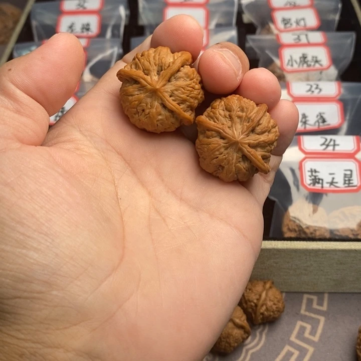 b***u把件文玩核桃33雨花石