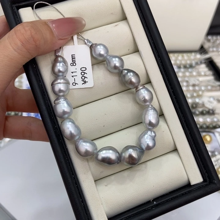 未镶嵌裸珠海水珍珠大溪地手链9-11.8mm丸，福利款不退不换