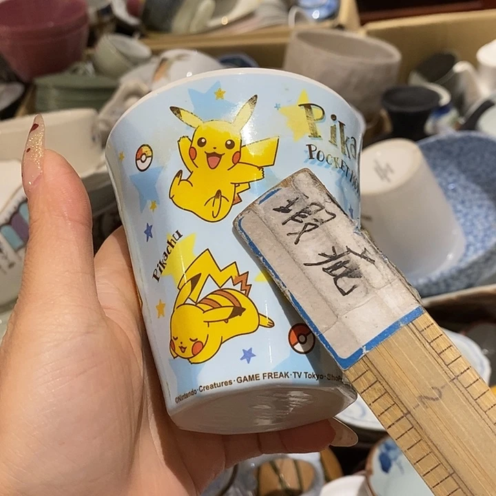 瓷片瓷片瓷片瓷片瓷片瓷片瓷片
