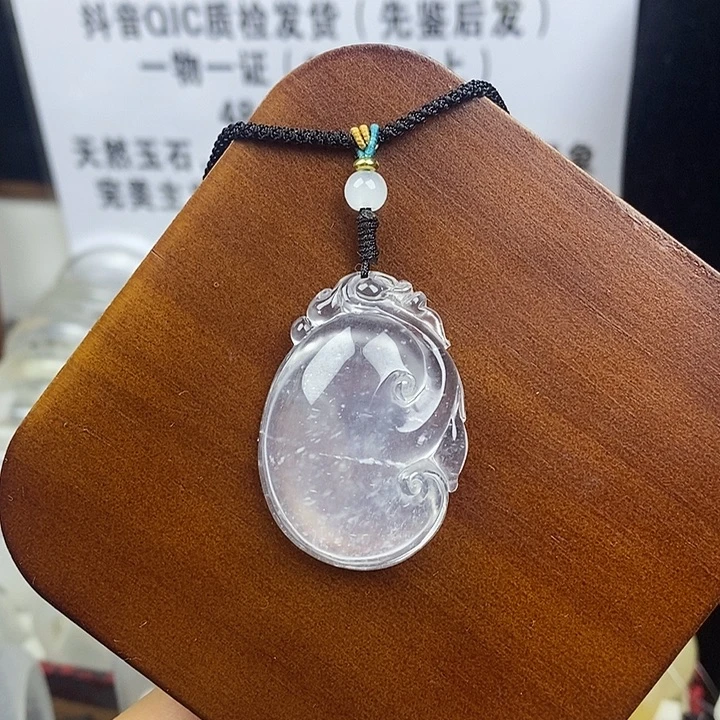 石英质玉未镶嵌颈饰飘雪如意0798