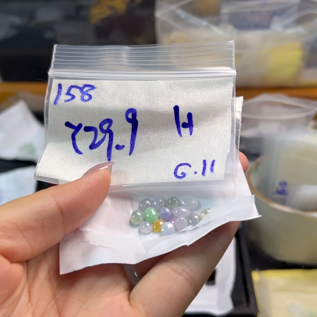 【闪购商品】定制翡翠未镶嵌H*H翡翠