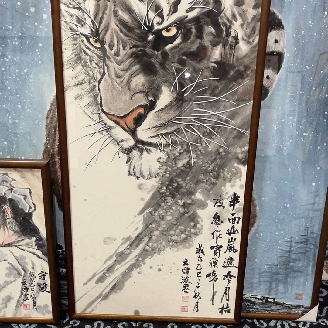 岑***岑国画手绘国画虎头