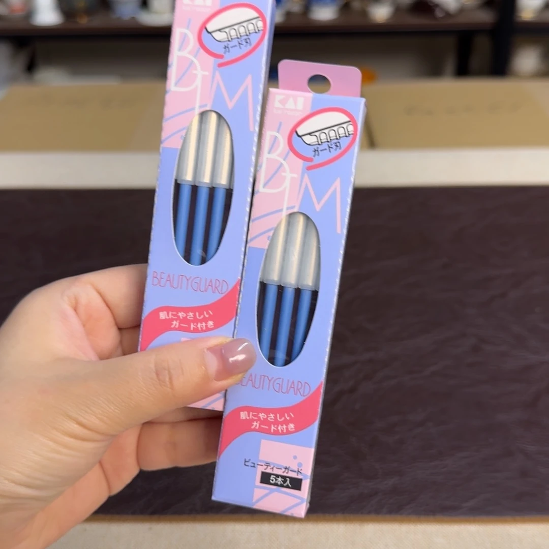 瓷片介里家的精选好物