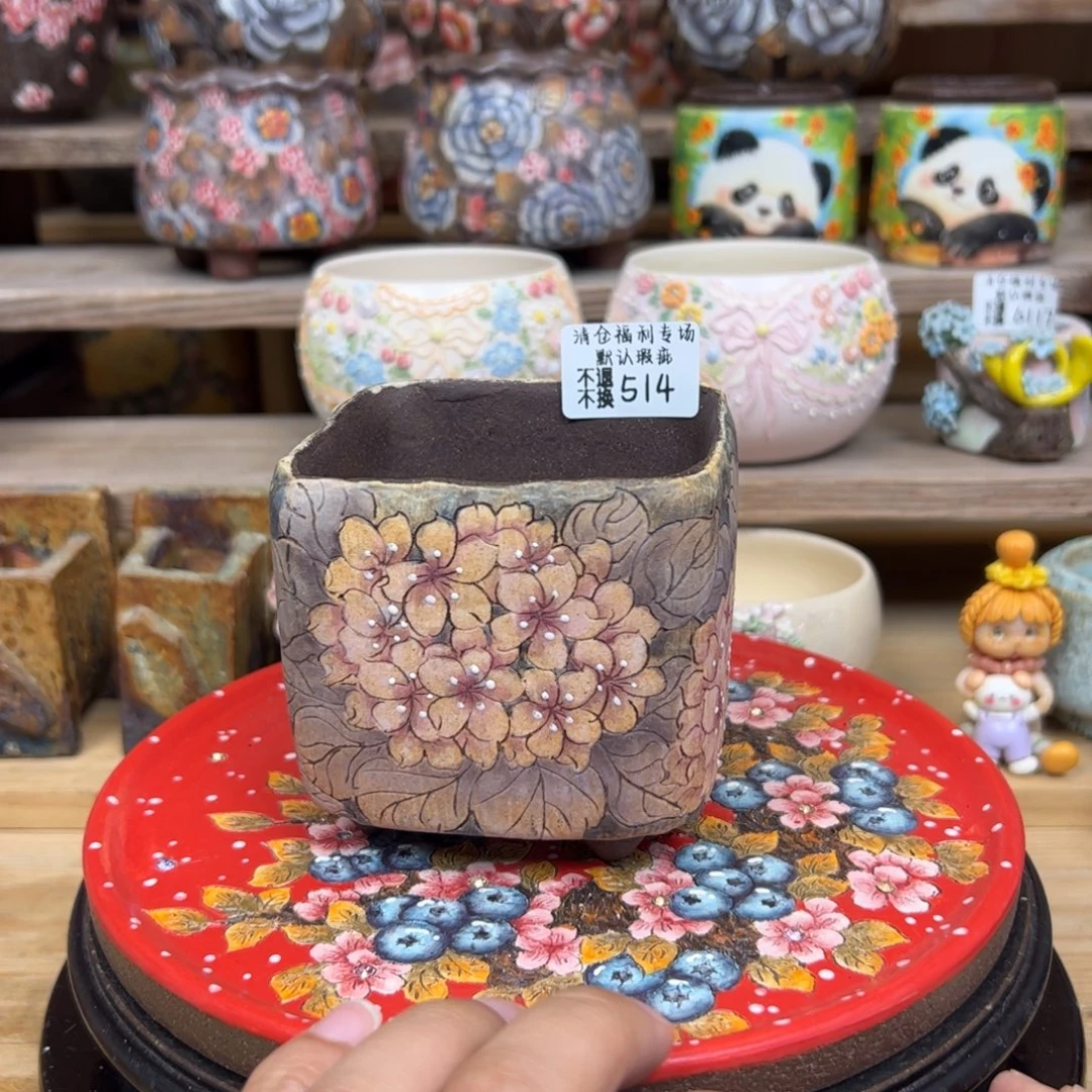 514福利美盆来咯来咯