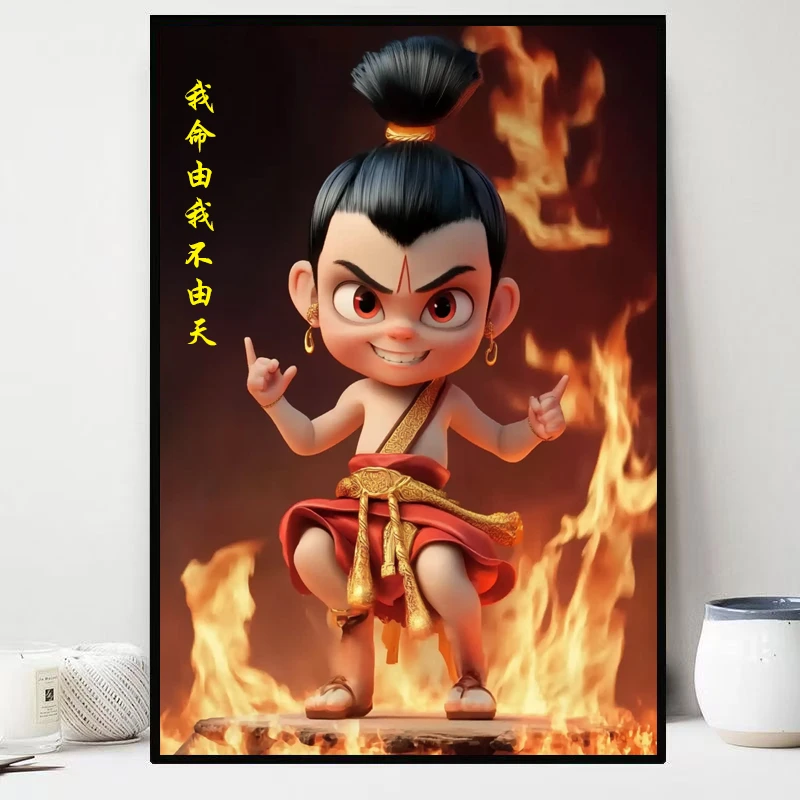 欧美兰2025新款十字绣魔童哪吒国潮动漫刺绣大格满绣