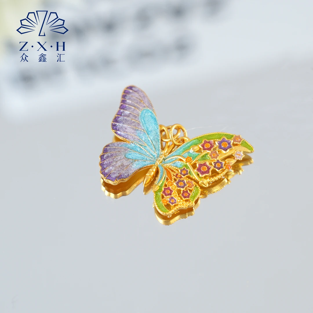 {众鑫汇}足金999 珐琅七彩蝴蝶吊坠（双圈）