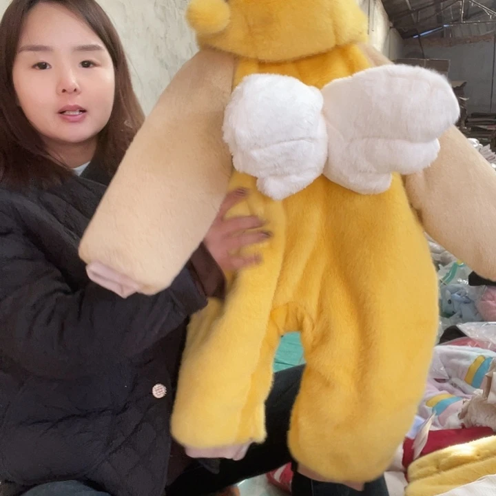 小蜜蜂90还哈哈哈哈哈哈哈