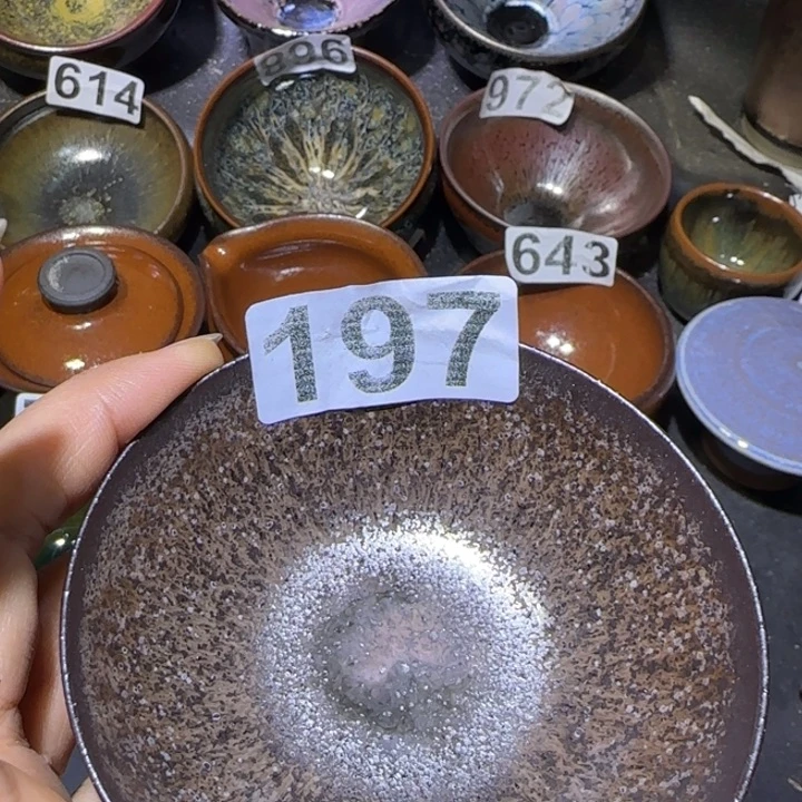 茶盏福建盏茶器平口薄胎