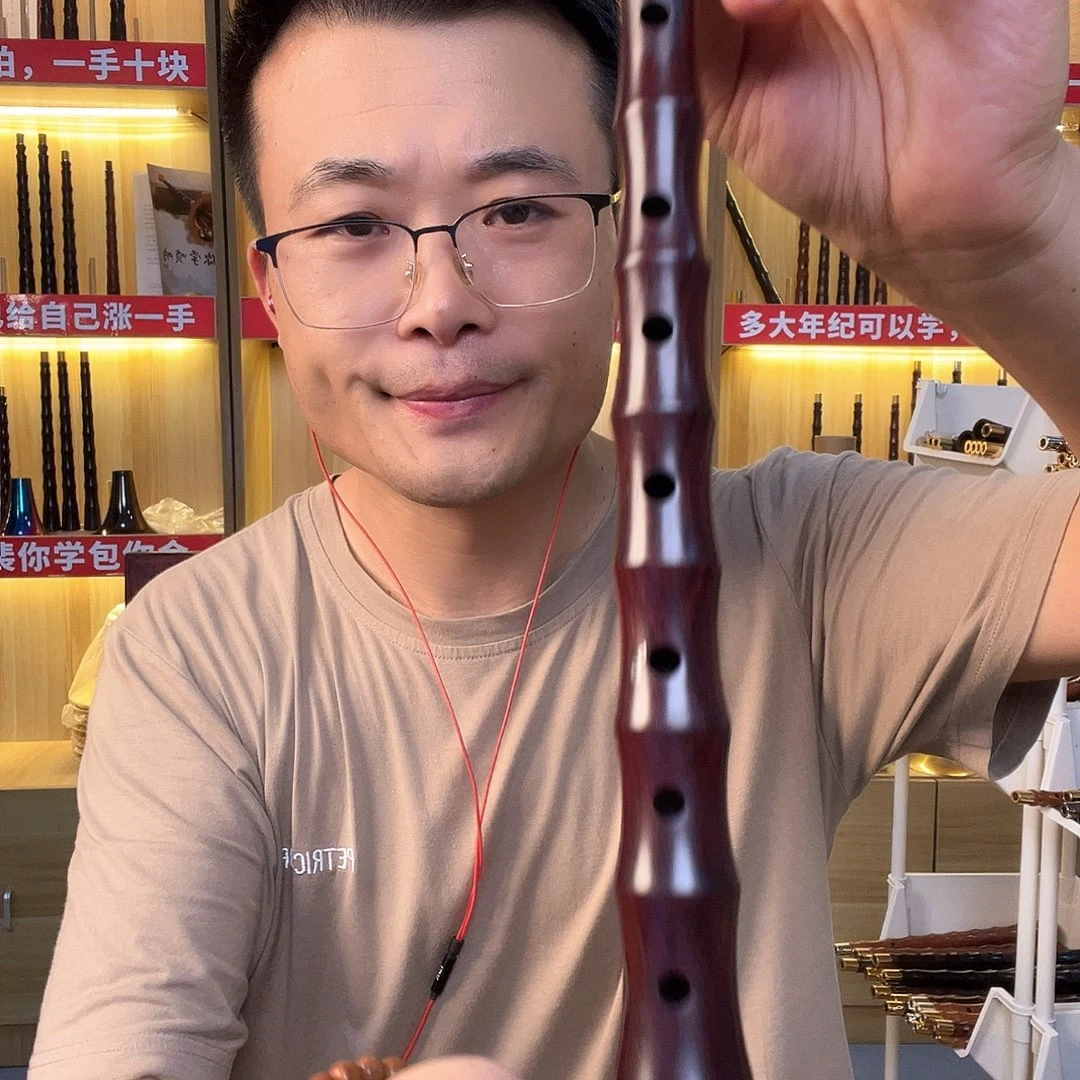 孤***颜大叶紫檀降b唢呐不要碗