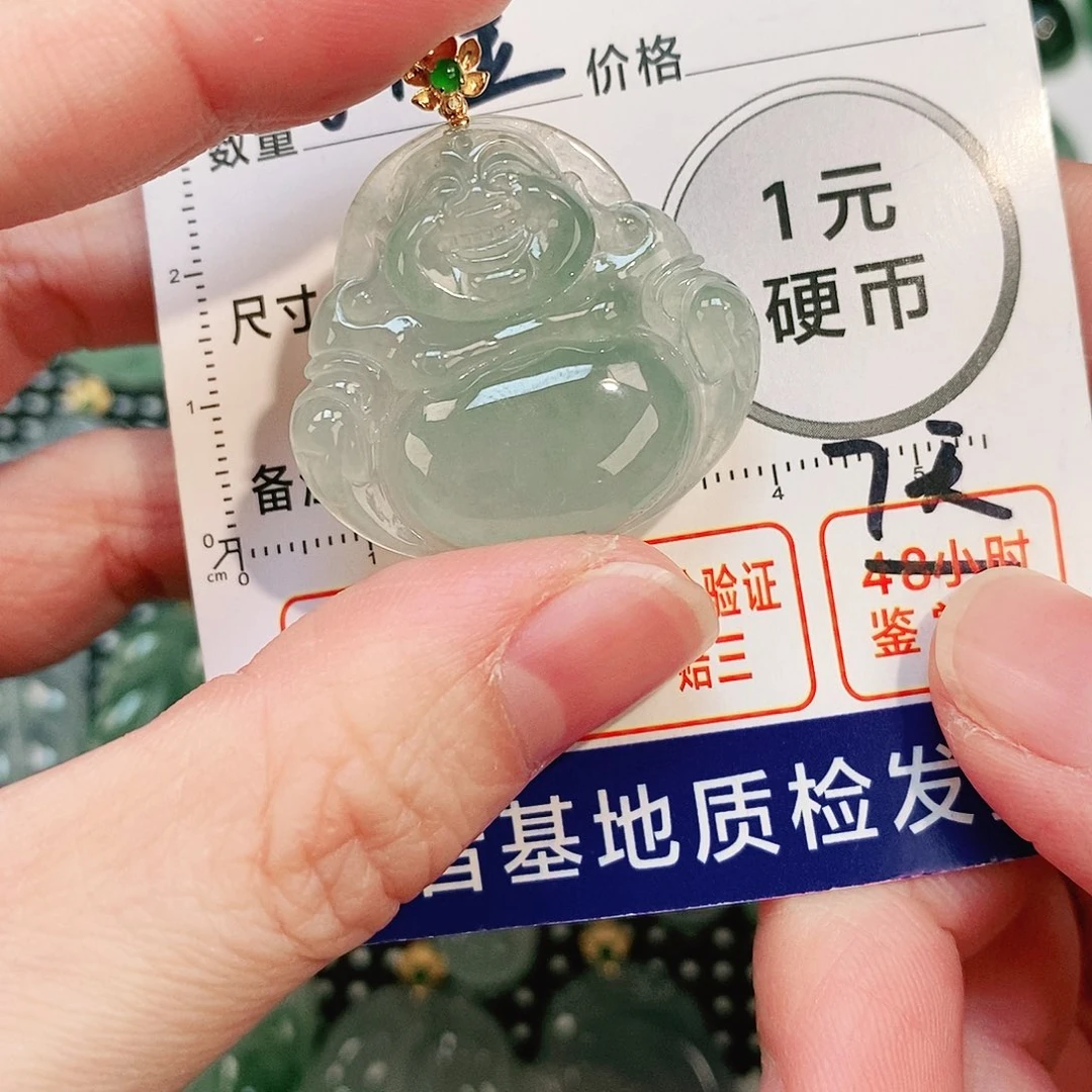翡翠颈饰18K金镶嵌吊坠