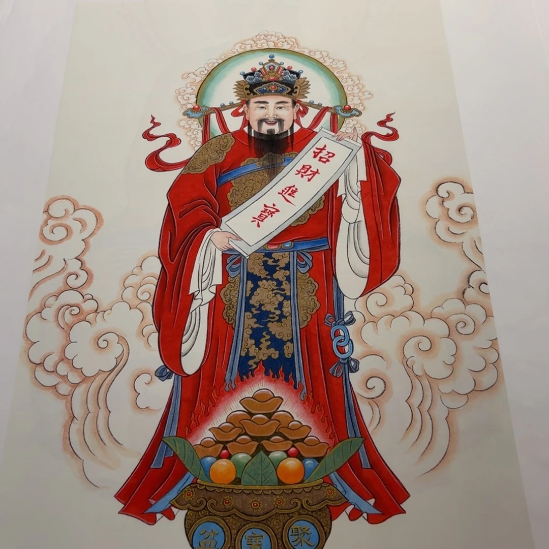 书法李老师财神作品2