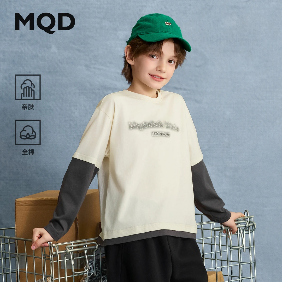 MQD男童25秋新款街潮假两件撞色字母长袖T恤亲肤舒适9653W0332