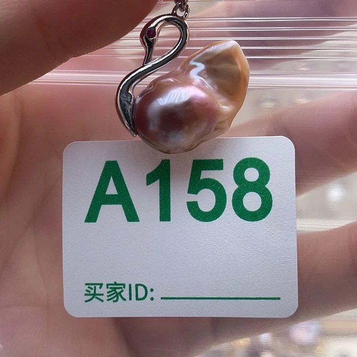 未镶嵌天然珍珠。  漏 漏 漏淡水珍珠