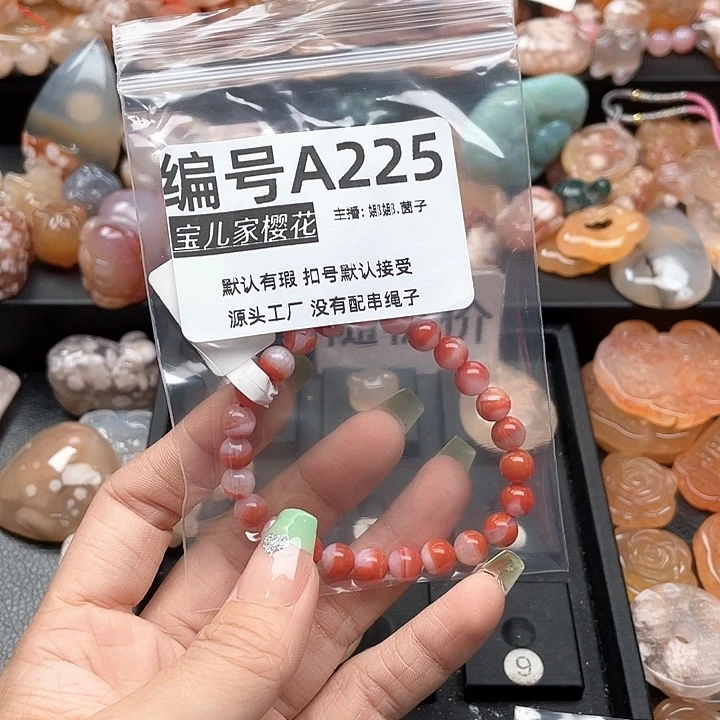 合金颈饰玛瑙/玉髓x****)