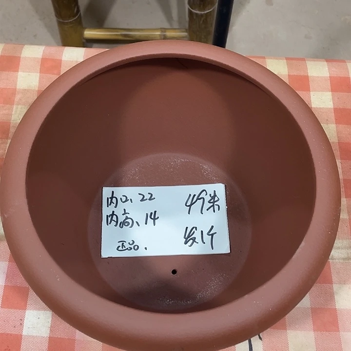 宜兴丁山张伟花盆