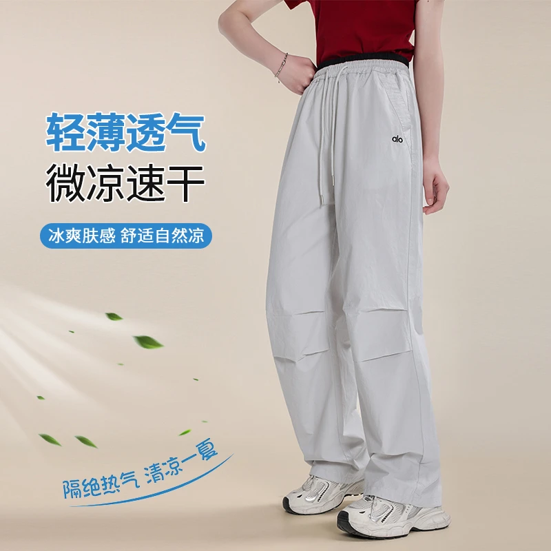 《童装品牌断码清仓直播》薄款工装裤25263