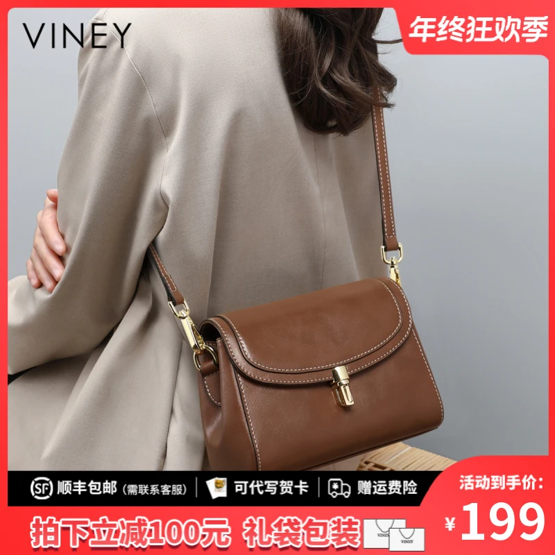 Viney真皮包包女包2025新款秋冬通勤斜挎包生日礼物送女友送老婆