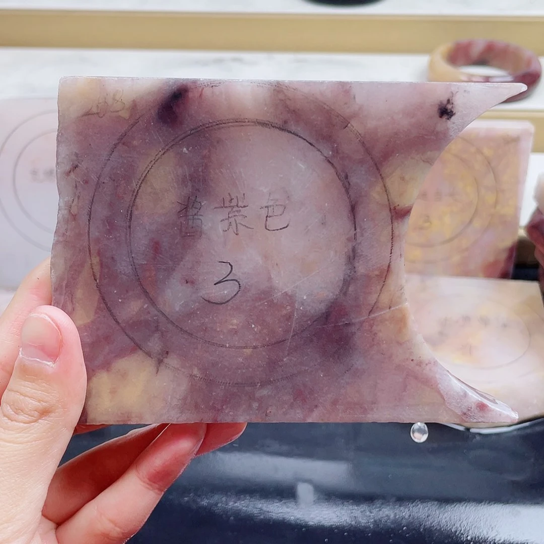 石英质玉手镯未镶嵌定制