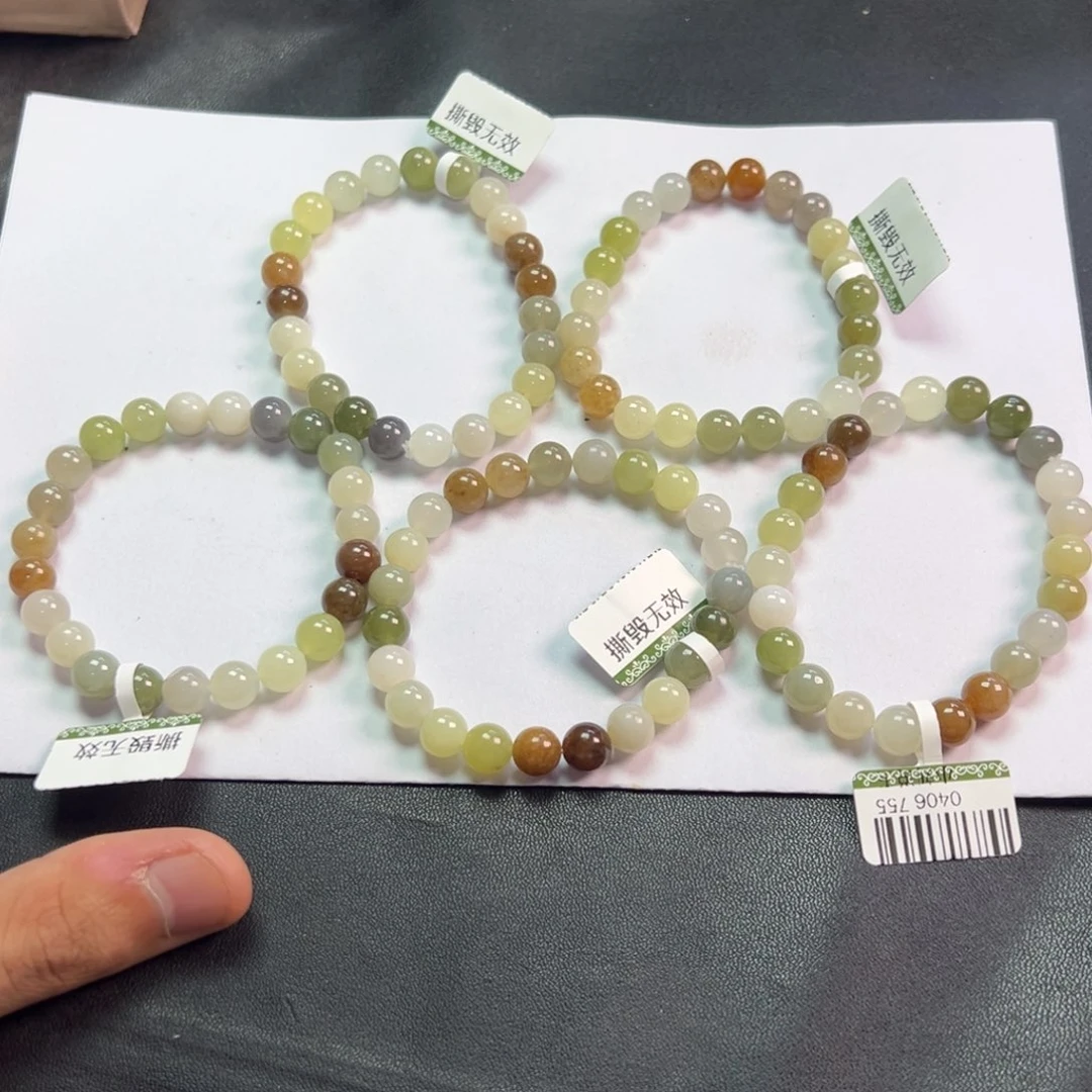 颈饰未镶嵌和田玉多样性高端多宝手串卡8拍一发一货头
