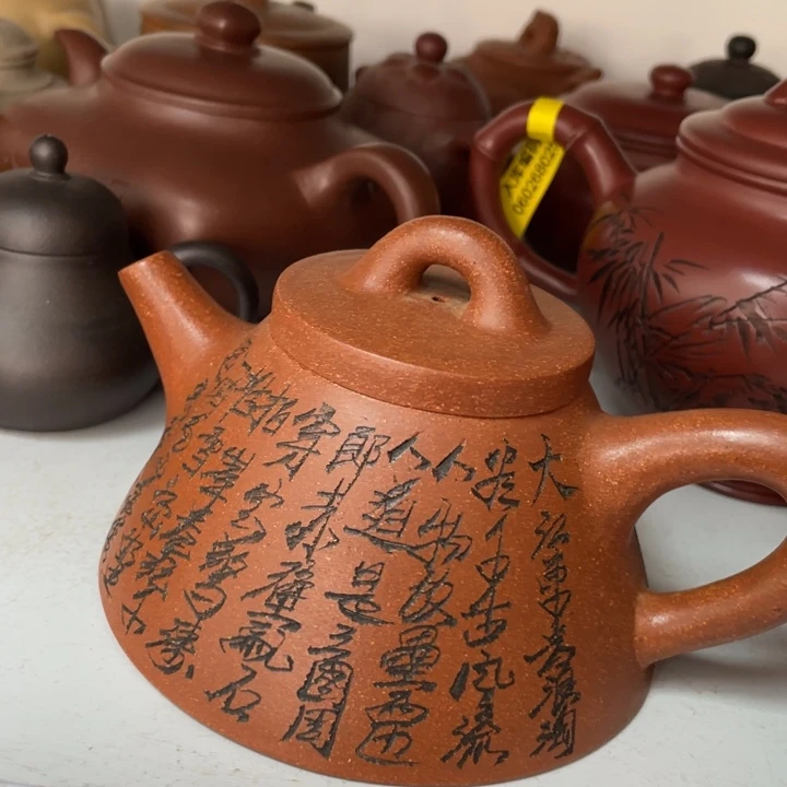 紫砂茶壶紫砂艺术学院