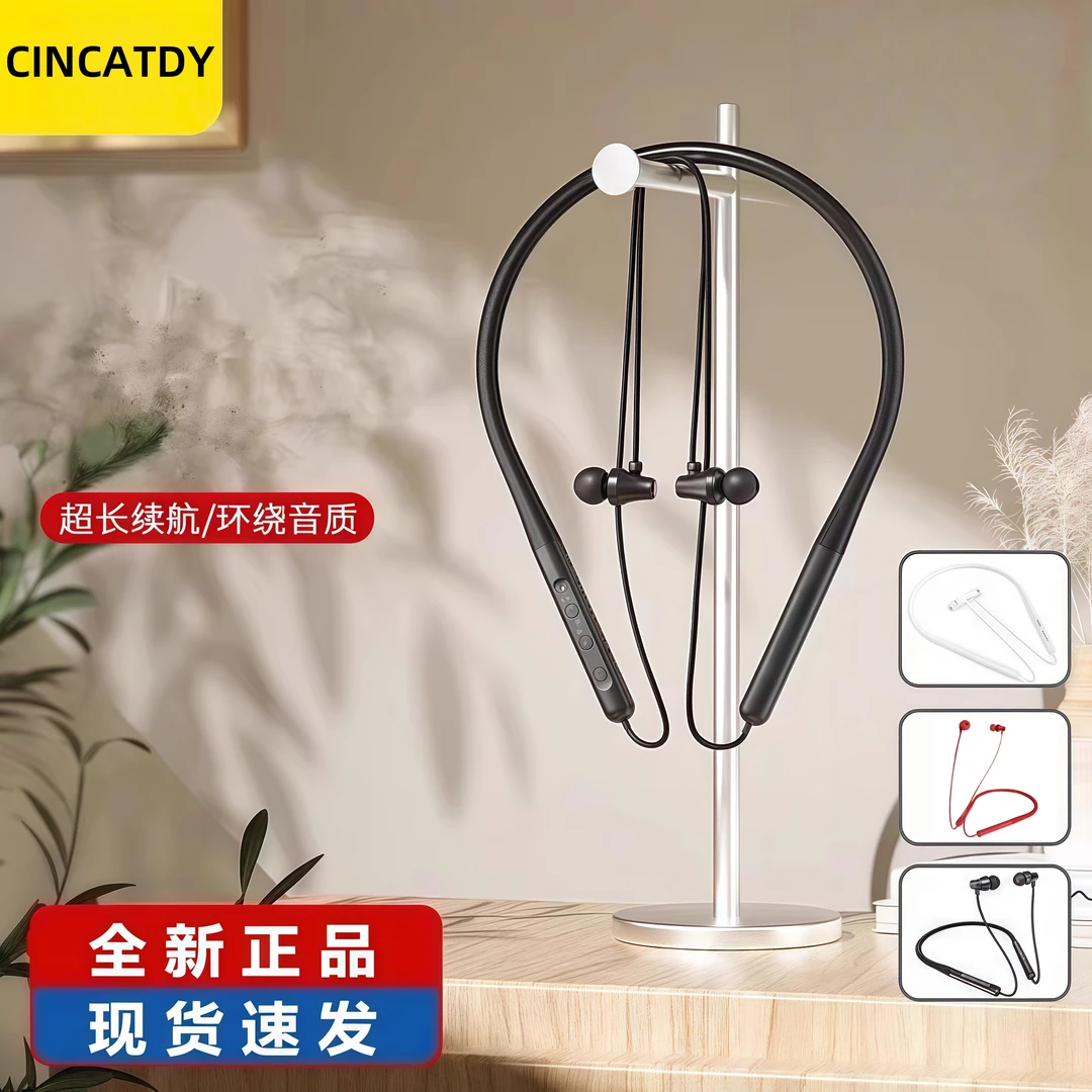 挂脖柏林之声蓝牙耳机HIFI环绕音超长续航挂式IPX5